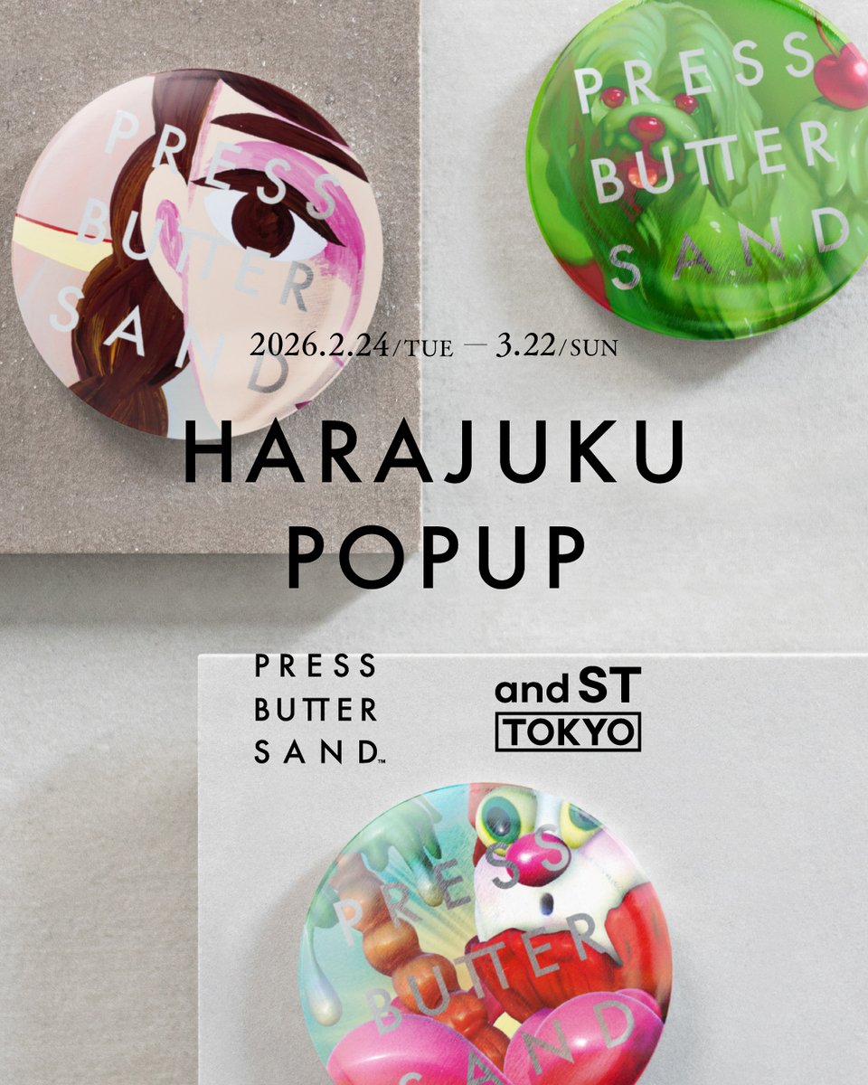 ━━━━━━━━━ PRESS BUTTER SAND × and ST TOKYO POP UP🍎開催