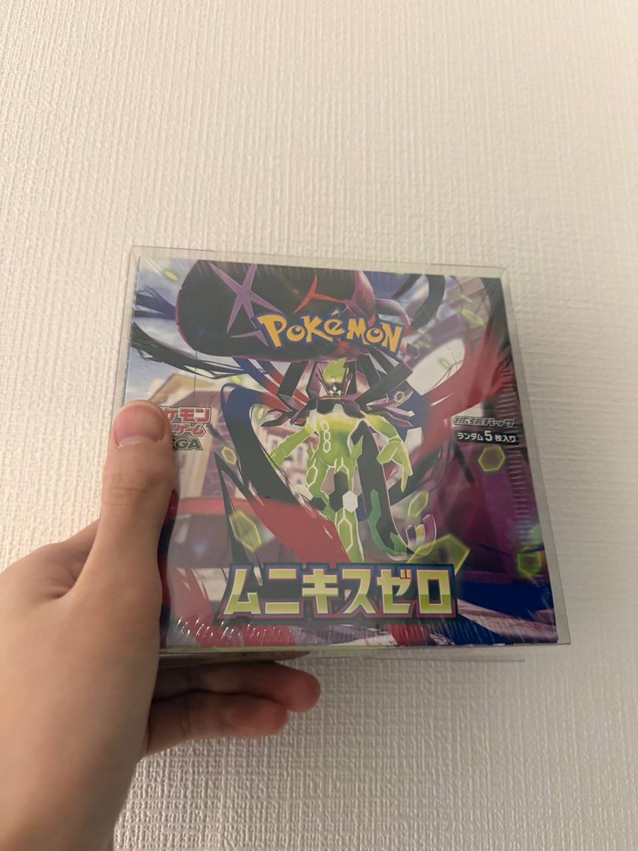 ゆーや tweet media