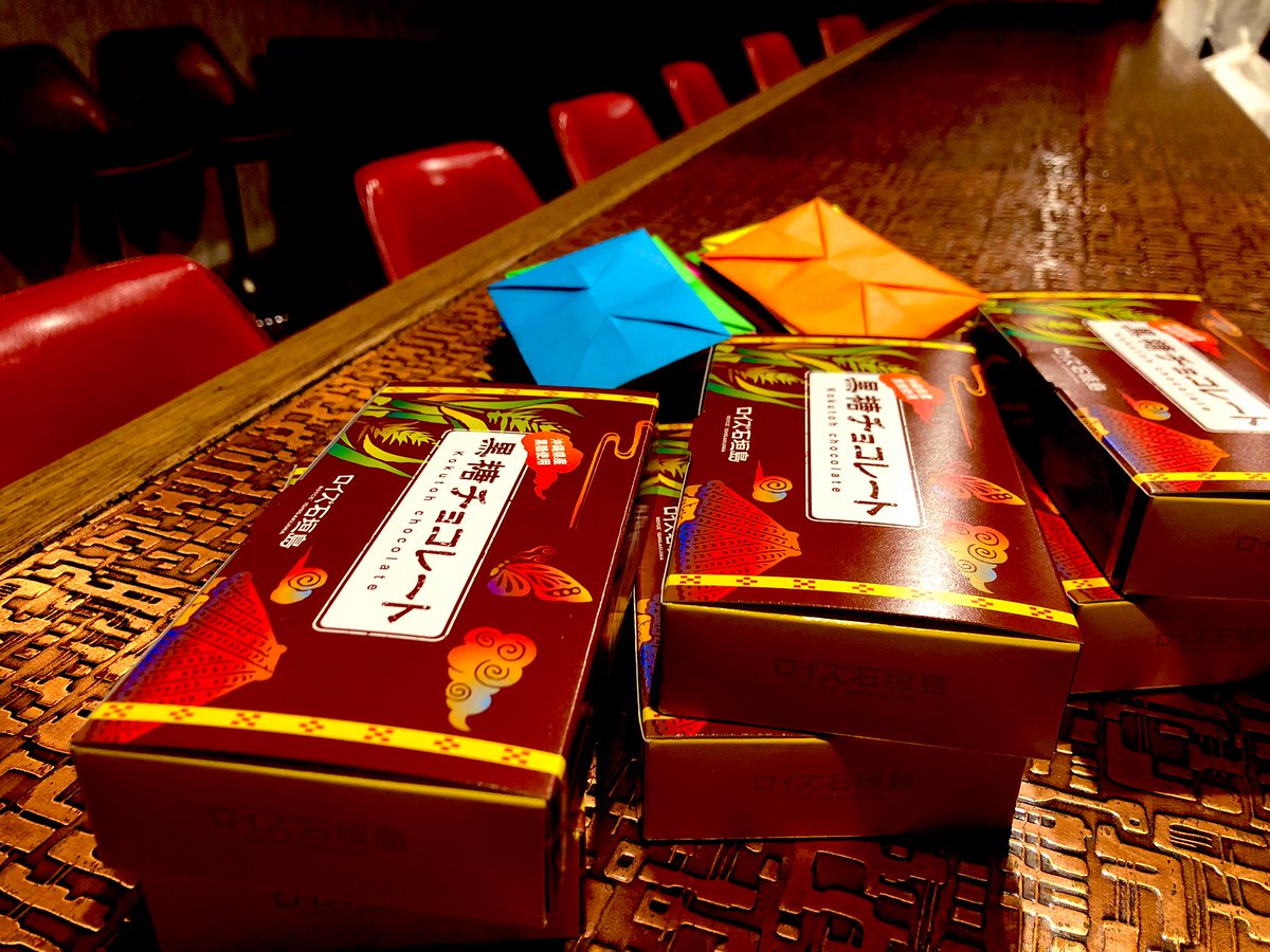 さちこママ (@sachikomama5) / Posts / X