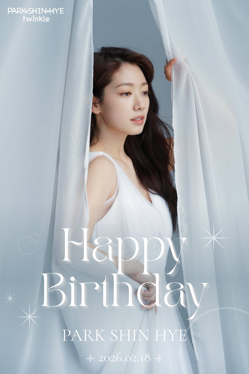 パク・シネ日本公式ファンクラブ (@PARKSHINHYE_JP) / Posts / X