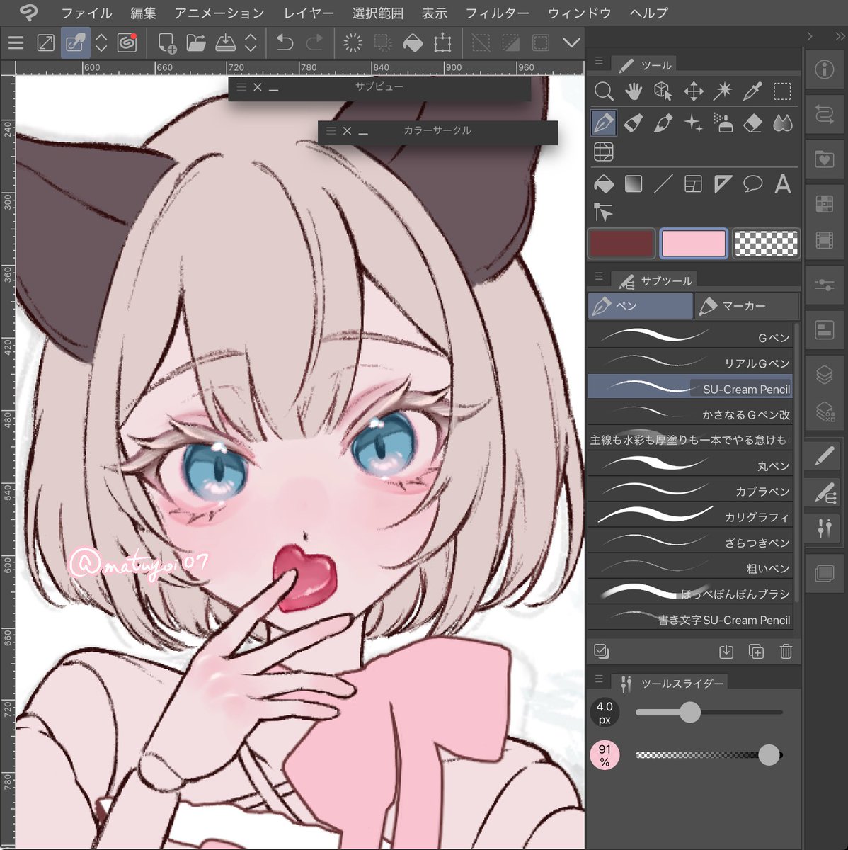 待宵🧁 tweet media