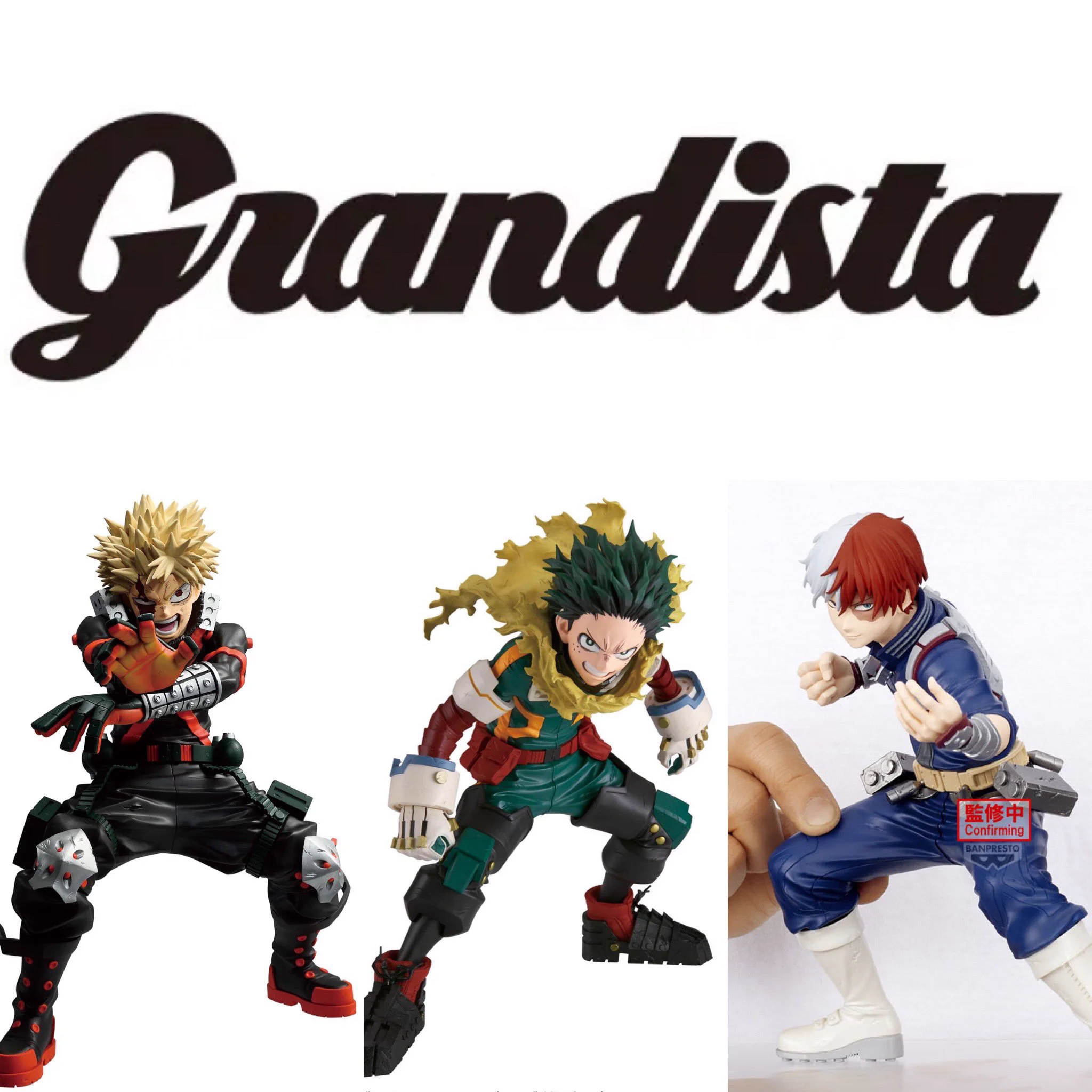 【僕のヒーローアカデミア】Grandista まとめ売り しゅんドラン on X: 