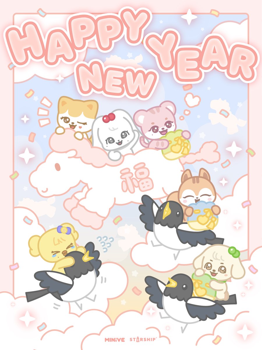 🎉까치까치 설날은 어저께고요, 미니브 설날은 바로 오늘이래요!🎉
올 한해도 행복해질 준비 됐나요! 다들 HAPPY NEW YEAR~!!!

#MINIVE #미니브 #IVE #아이브
#HAPPY_NEW_YEAR_MINIVE_2026