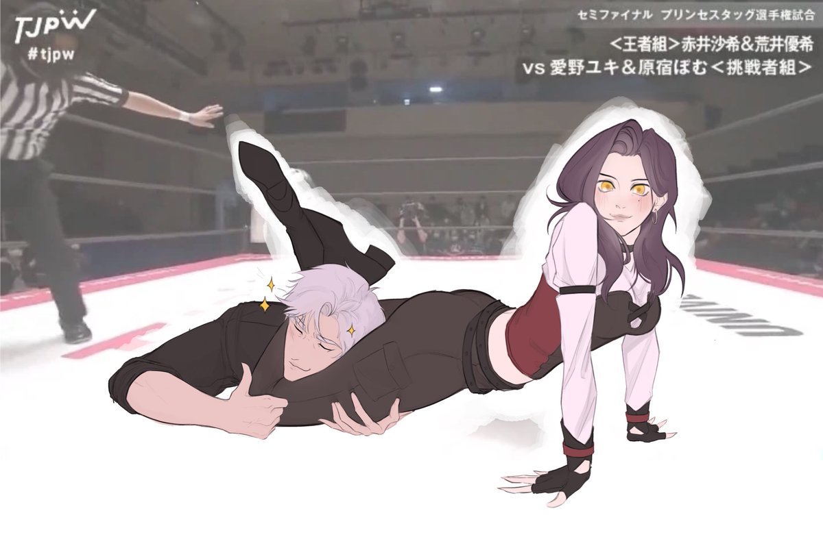 aqvarivsv's tweet image. don't worry about sylus, he is right where he wants to be