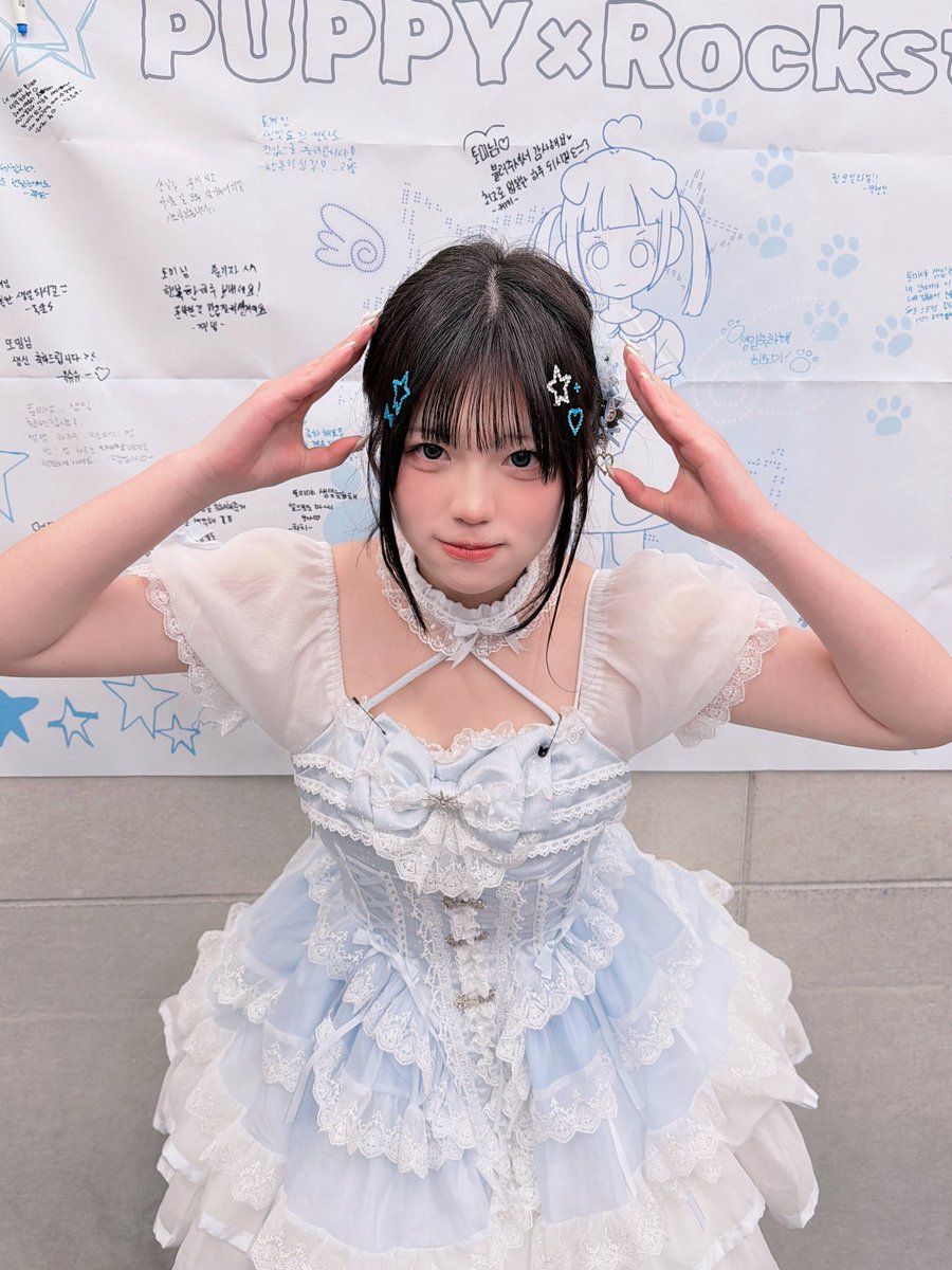 히토미 瞳 tweet media