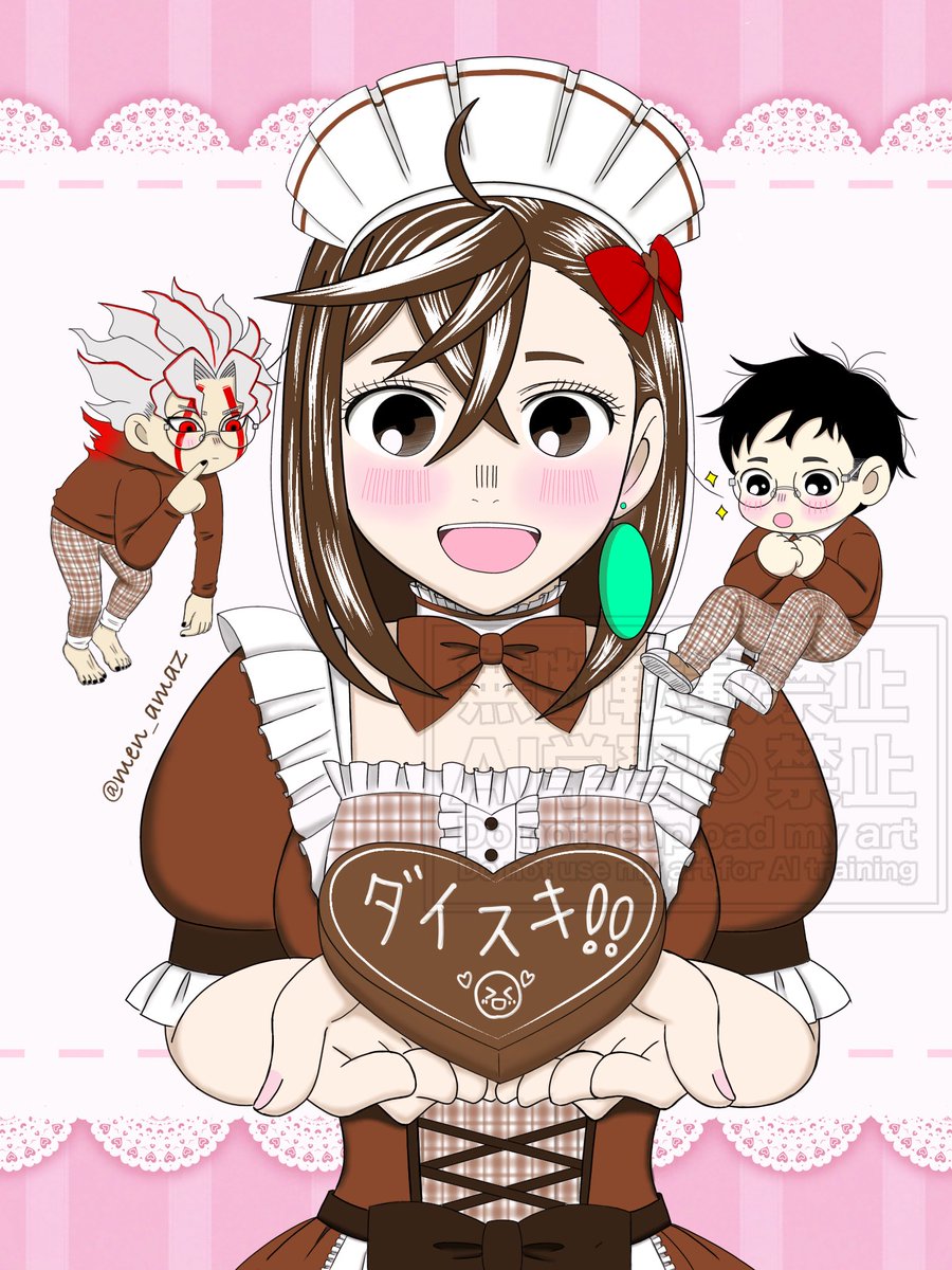 友人K ( 'ᾥ' ) (@K62292726) / Posts / X