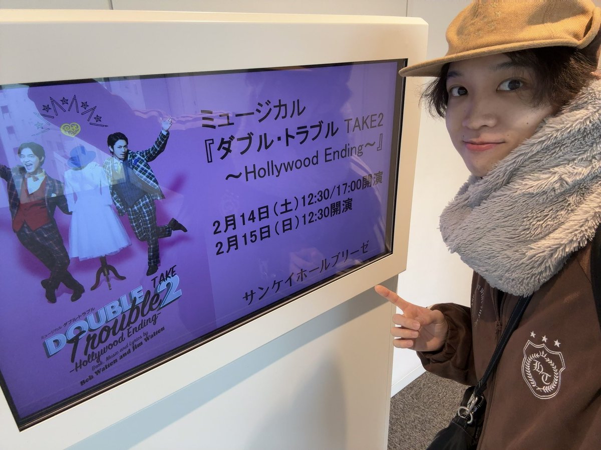 田中幸介(ケイン) tweet media