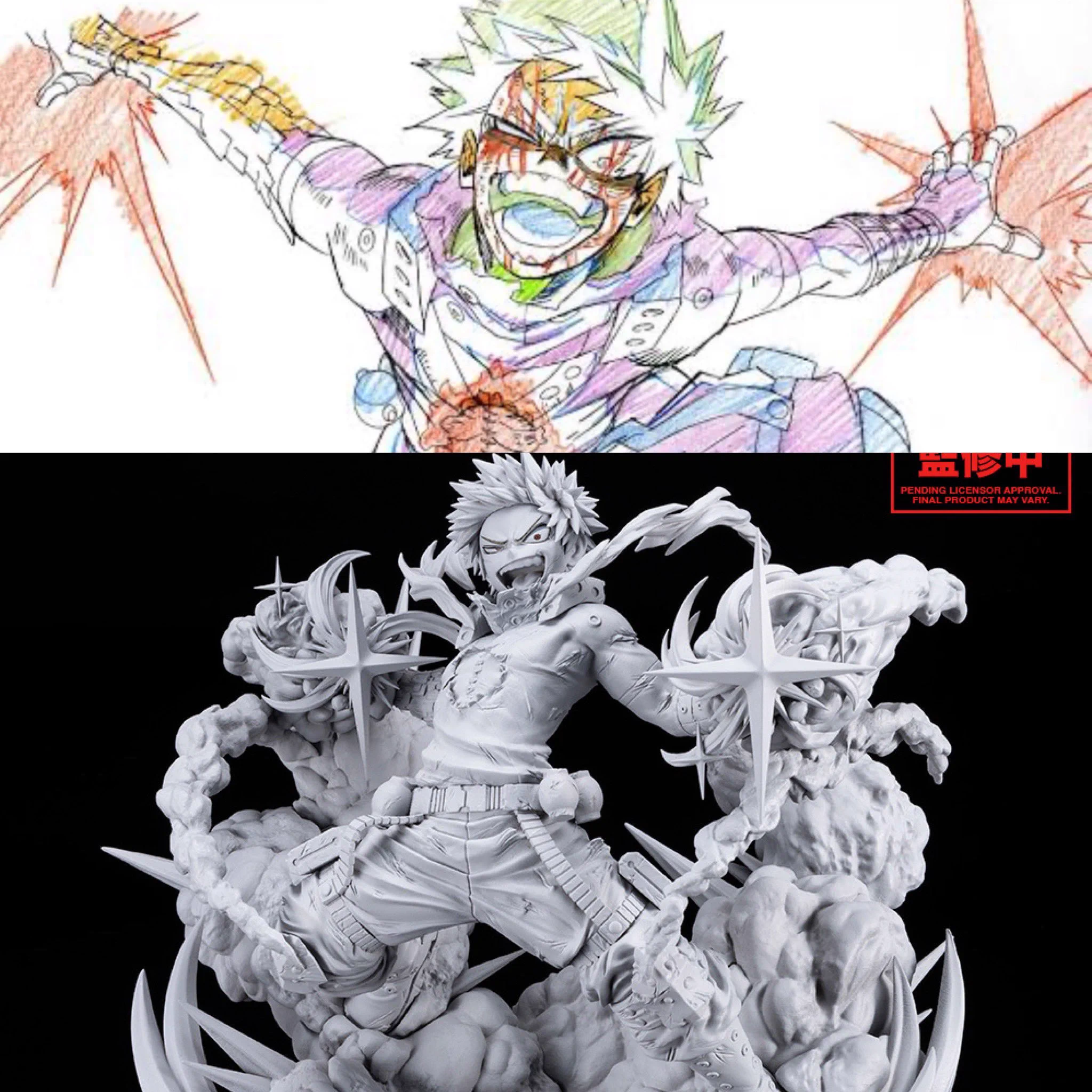 しゅんドラン on X: 