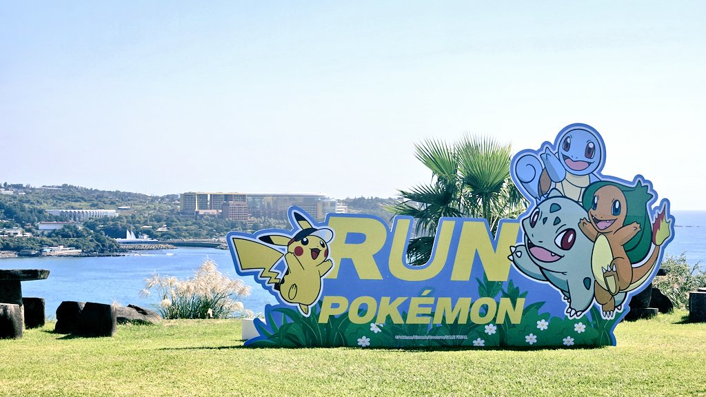 제주도에선 열심히 걸었습니다 네...
걸어서 라도 도착만 하면 됩니다...

하지만 제주도 때 그늘없는 볕은 심했어....