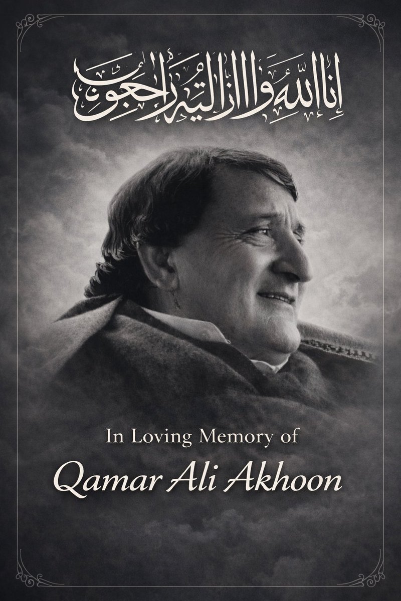 A noble soul who touched countless lives with kindness.

Qamar Ali Akhoon!