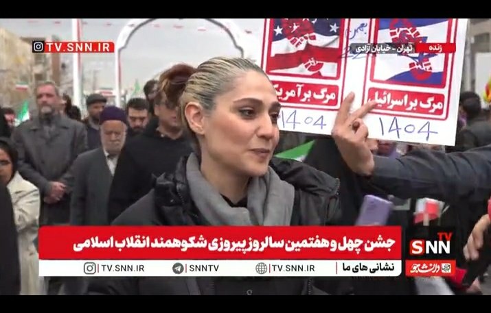 جمهوری اسلامی. دیدی ما سه سال پیش راست میگفتیم؟ دیدی حجاب هوا شد؟ بدون که امروز هم ما باز داریم راست میگیم. دور نیست که خودتون هم هوا بشید.