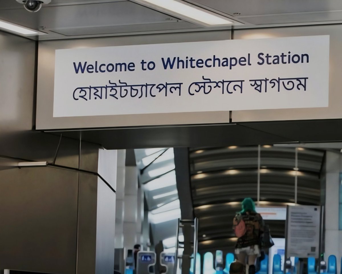 No one is really sure what Jim Ratcliffe is on about..