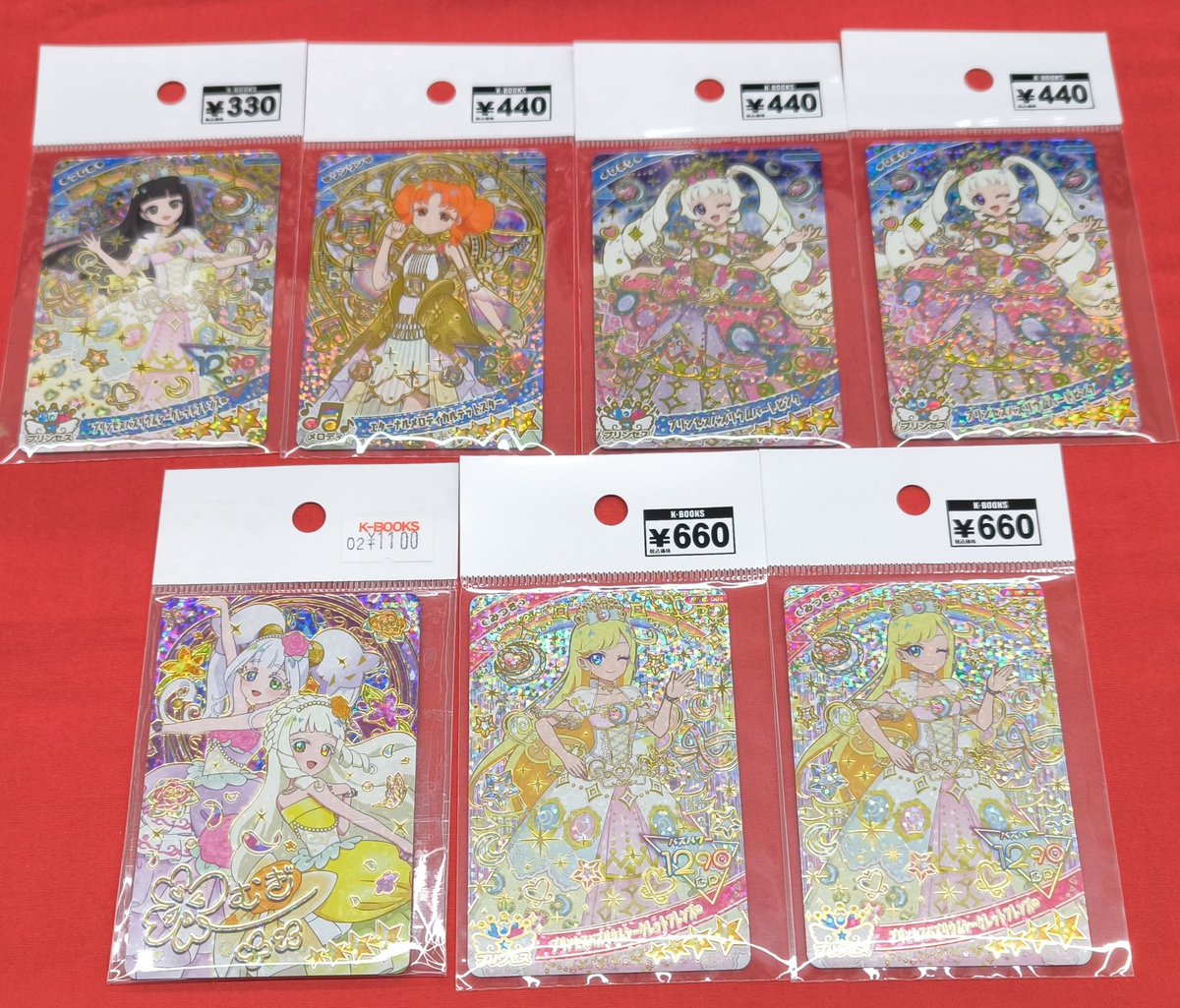 入荷情報】 『プリティーシリーズ』より ひみつのアイプリ リング6だん