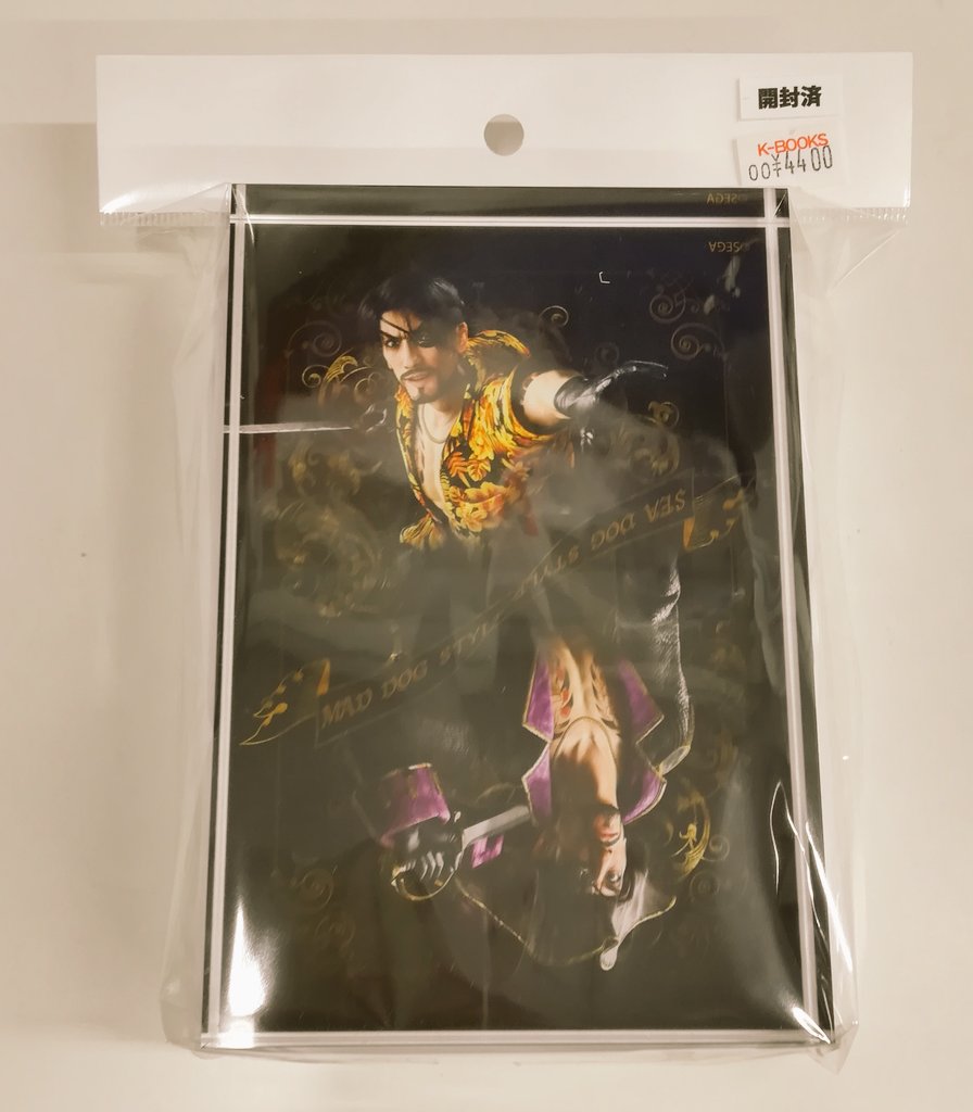 入荷情報】 龍が如く8 外伝 アクリルブロック(開封済) 入荷しました