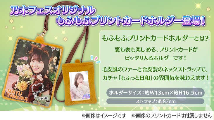 🍵🐾【イベント予告②】『ぶんぶくちゃがま』🐾🍵 イベントの直筆