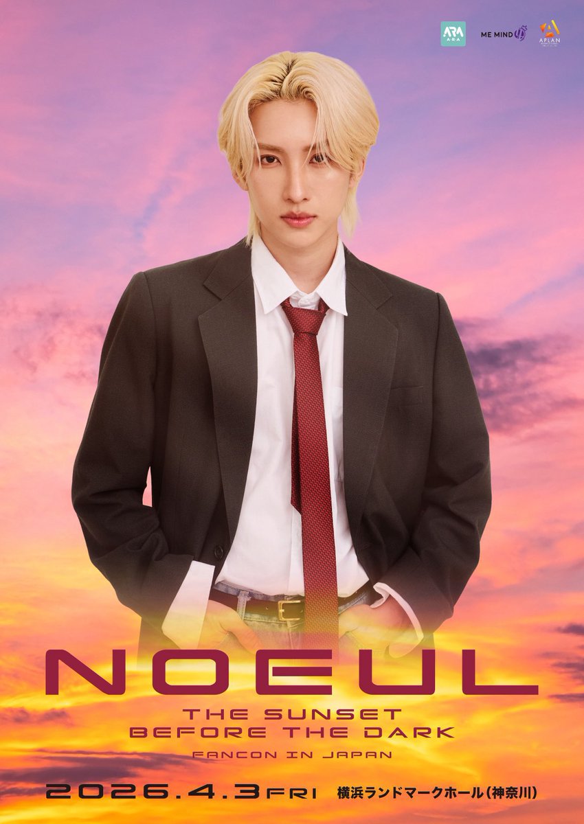 🤍THE SUNSET BEFORE THE DARK FANCON IN JAPAN

チケット
譲⇨4月3日（金）１枚
求⇨定価＋手数料（+送料）
発券後、郵送or日手渡し
お声がけください🙏🏻🤍

#NOEUL_FANCON_IN_JAPAN
#Noeulnuttarat
#MagentaBoy #S2TheSunset