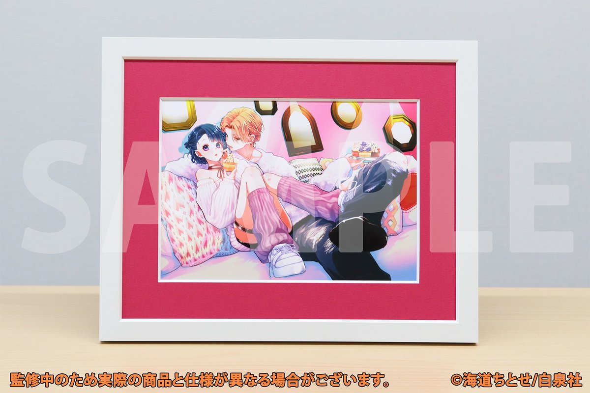 漫福ガチャ 公式アカウント (@Manpuku_gacha) / Posts / X