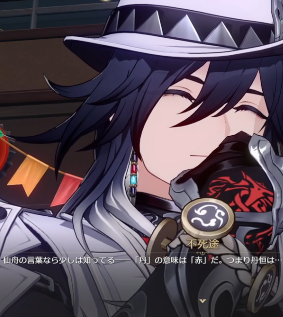 831🌸3/20【南2あ25a】 (@831too) / Posts / X