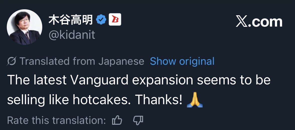 - Moon orders are a 4-of for Fantome decks by design
- Animus/Animus support rates are the same as regular RRR aka completely random despite 2/3 decks needing to run it at 4

It’s more Stockholm syndrome than actual product popularity imho