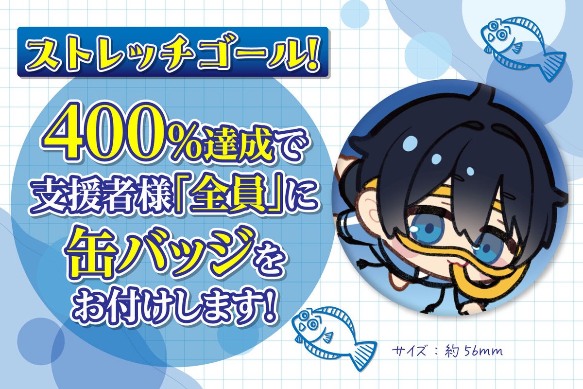 二條ひらめ (@hirame_1) / Posts / X