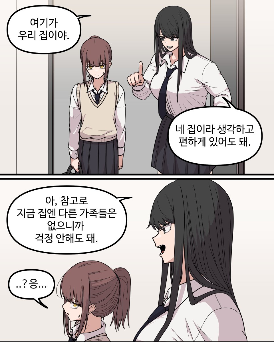 ridorido1012's tweet photo. https://t.co/iZtgaKtUOR