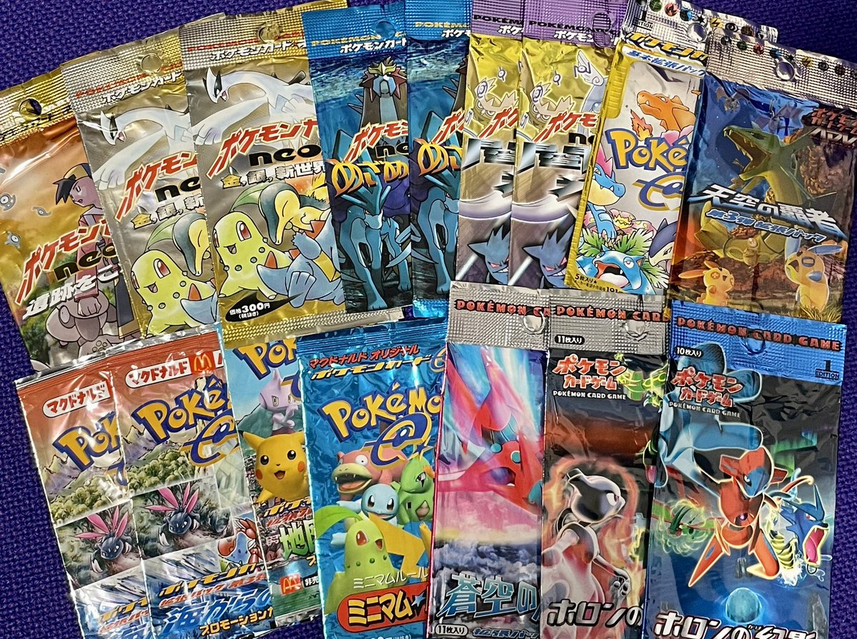 aster_265's tweet image. 歴史を感じる空パックも悪くないです😌