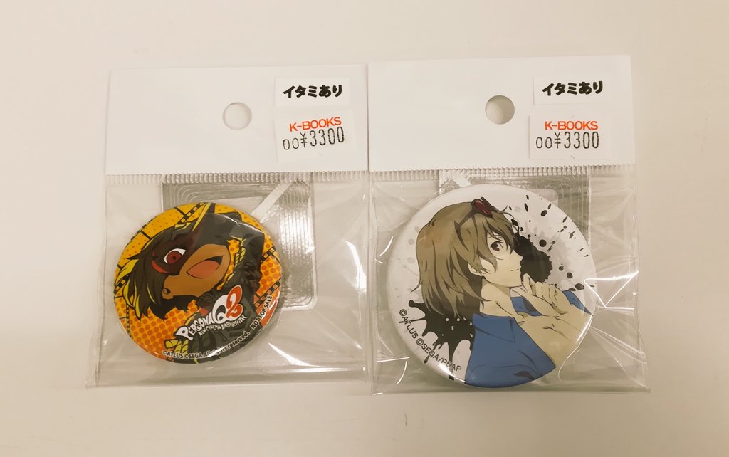 入荷情報】 ペルソナ5 明智 缶バッジ 入荷しました✨ #kbooks #池袋 GAME館