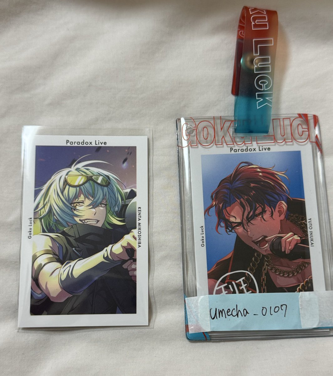 う@取引垢 tweet media