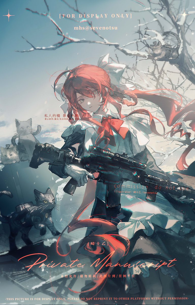 崎十乙 (@sevenotsu) / Posts / X