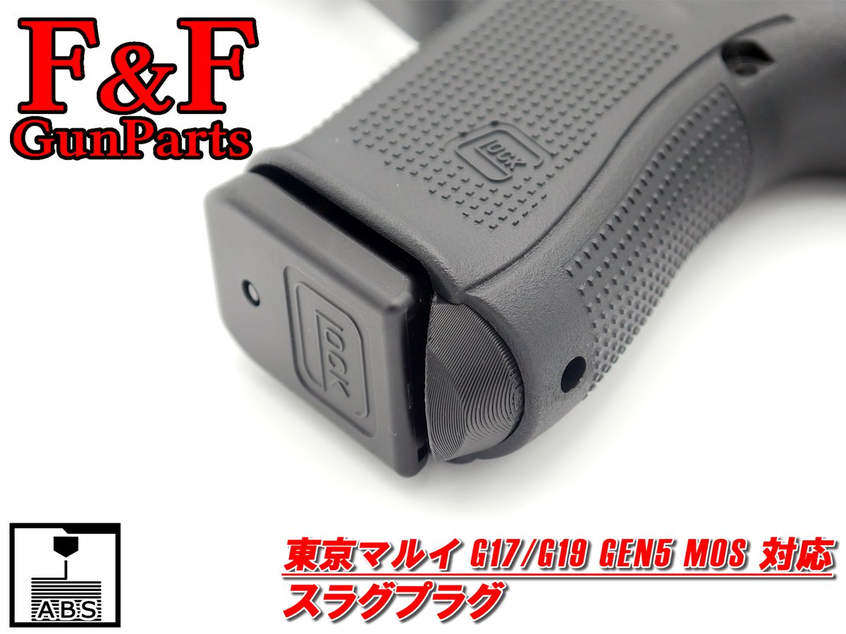 F&F GunParts tweet media