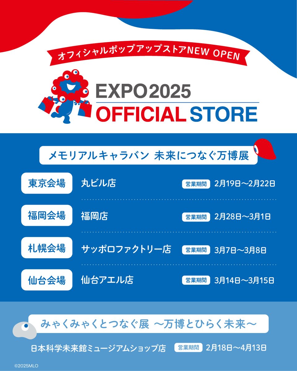 sozoro (@sozoro_213) / Posts / X