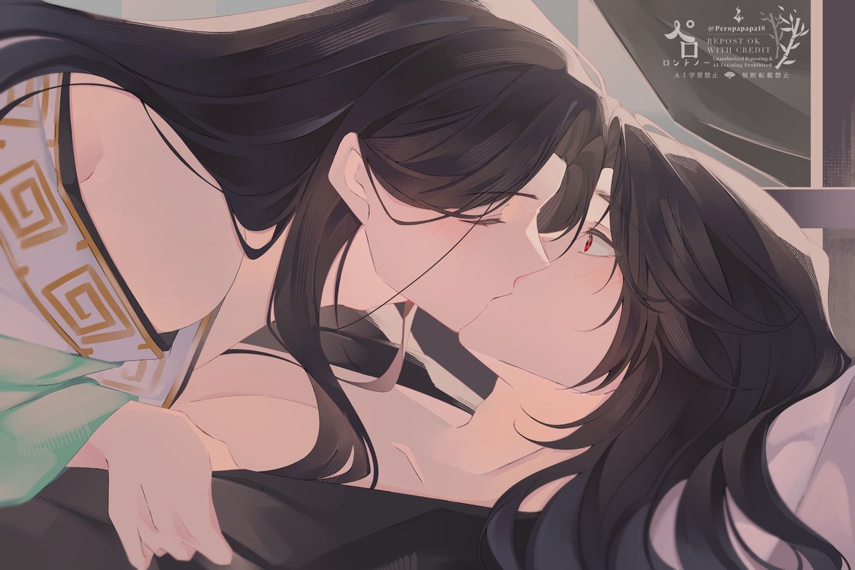 One of the few times Shen Qingqiu took the initiative-

#svsss 
#BingQiu
#人渣反派自救系统 
#クズ悪役の自己救済システム 
#冰秋