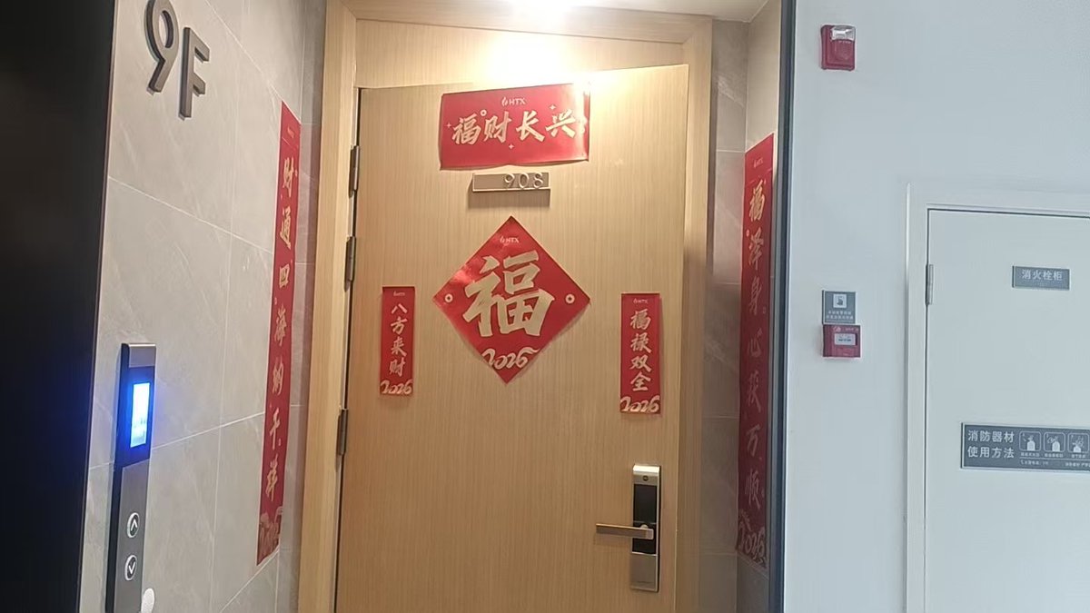 一夏过火🔥老铁 tweet media