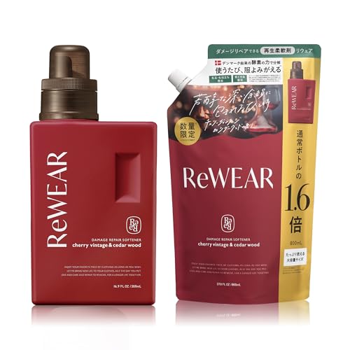 rakuten_botkun's tweet photo. ReWEAR リウェアの再生ボトル詰め替え2点セット チェリーヴィンテージとシダーウッドの香りで地球にも自分にも優しく 🌿

▼Amazon
https://t.co/wzIfjrt6fE
▼Yahooショッピング
https://t.co/iO2lwXmFYO
▼メルカリ
https://t.co/fGSfK92VaN

#ReWEAR #PR #フォロバ100 https://t.co/Yu8qbWs9y0
