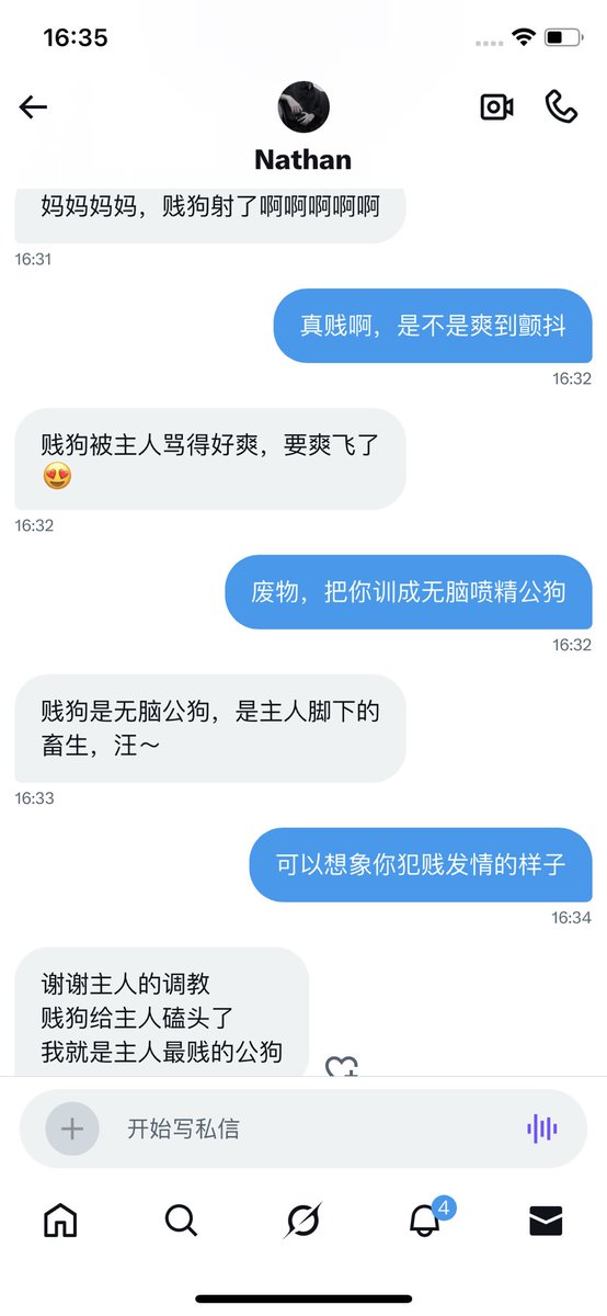 曦曦 tweet media