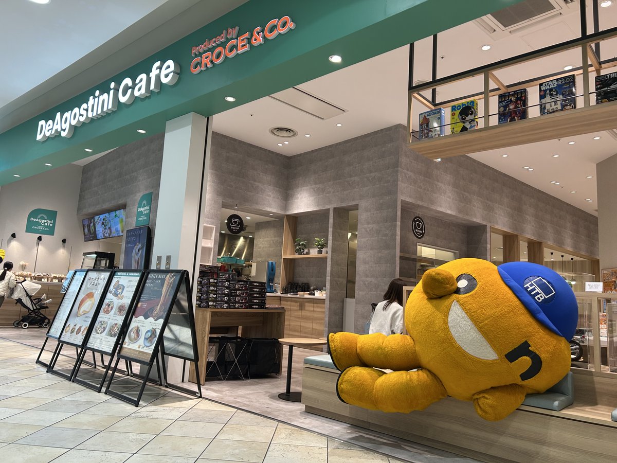 デアゴスティーニ・ジャパン【公式】 (@Deagostinijp) / Posts / X