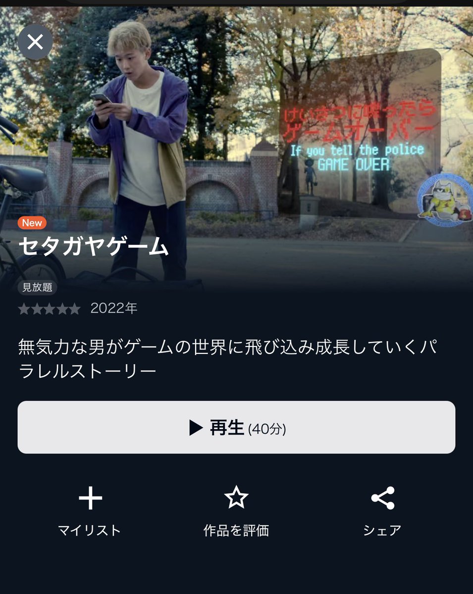 高梁 玲次 tweet media