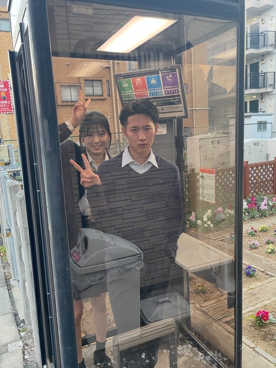 高梁 玲次 tweet media