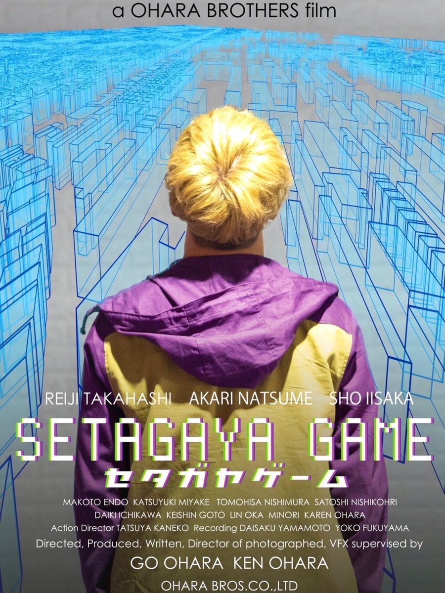 高梁 玲次 tweet media