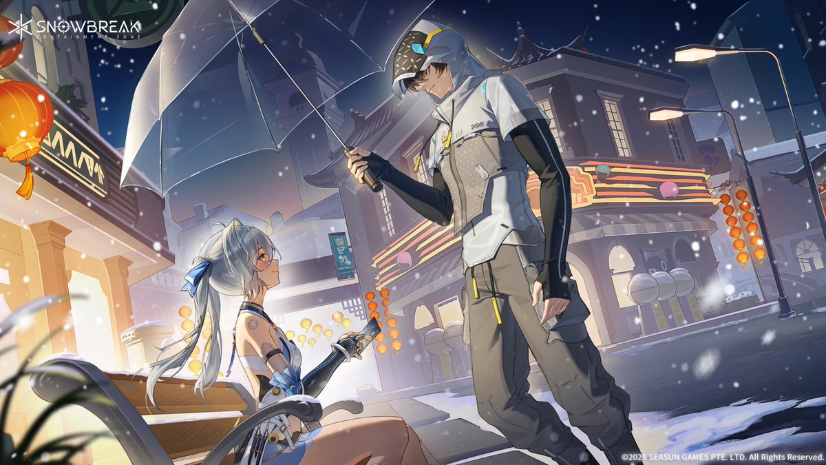 Wallpaper Giveaway – Toward the Future] Light snow drifts quietly