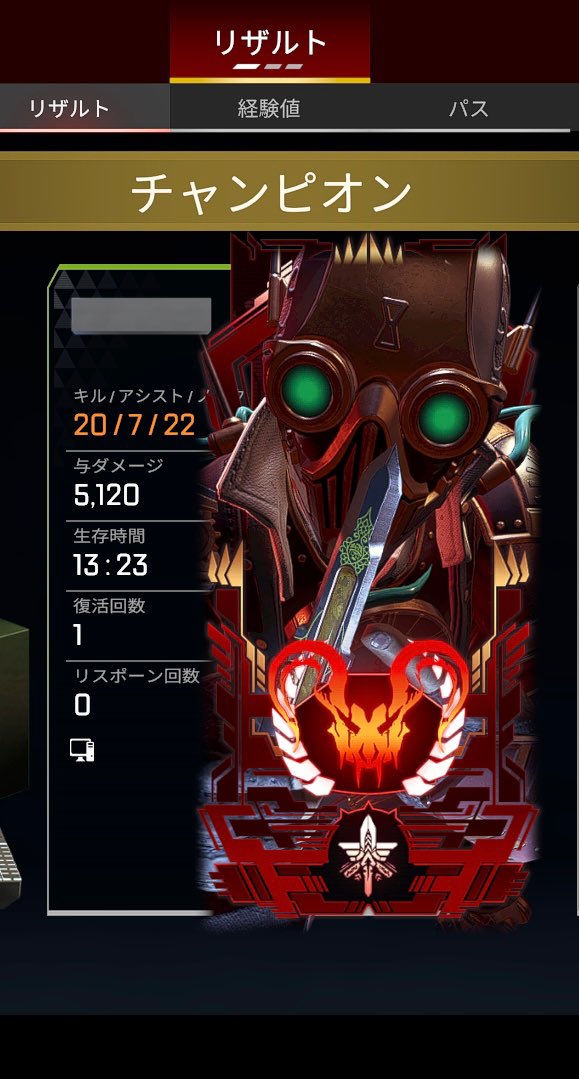 ぺんこ tweet media