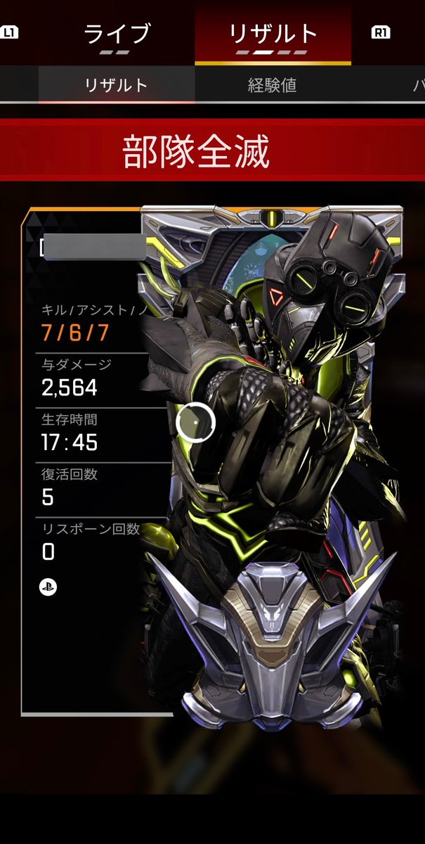 ぺんこ tweet media