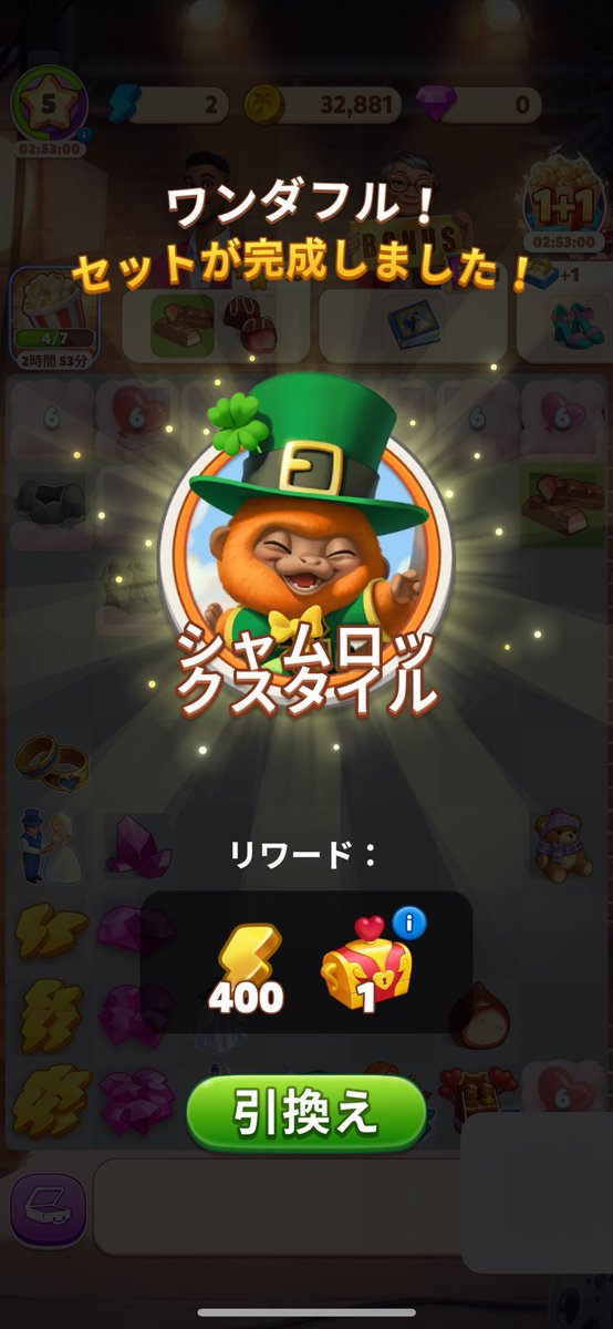 もえ tweet media