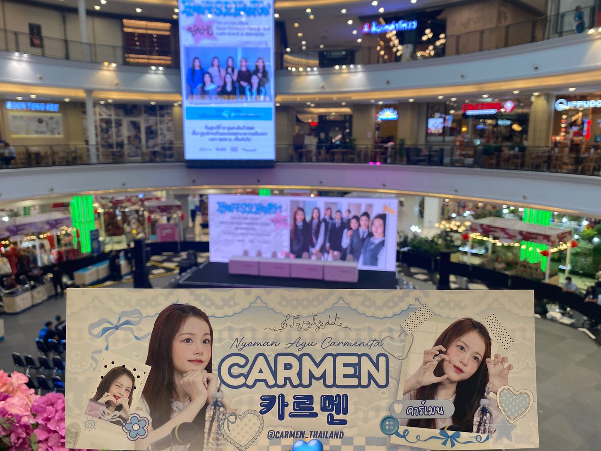 พร้อมเจอยัยหนูแย้ววว🩵🌴

#Hearts2Hearts_FOCUS_inBKK
#CARMEN #카르멘 
#Hearts2Hearts #하츠투하츠