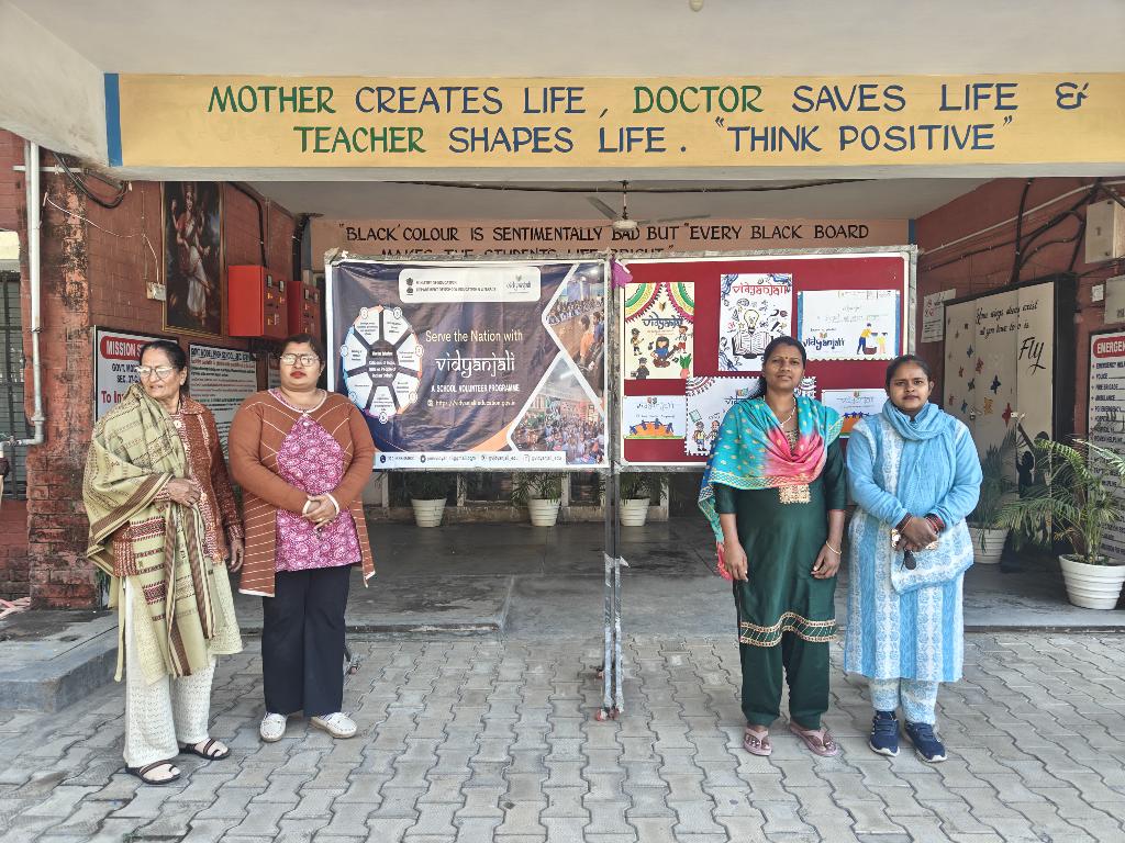 gmhs37cchd's tweet photo. GMHS 37-C # https://t.co/OVgi8dCRPw
@vidyanjali_edu
#Vidyanjali https://t.co/aYobFZUNHA