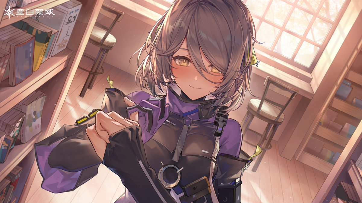 塵白禁域 tweet media