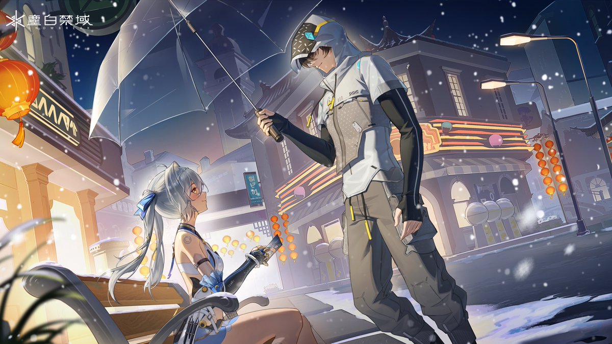 塵白禁域 tweet media