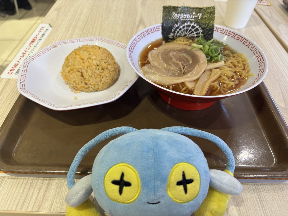 チョンチーの日記 tweet media