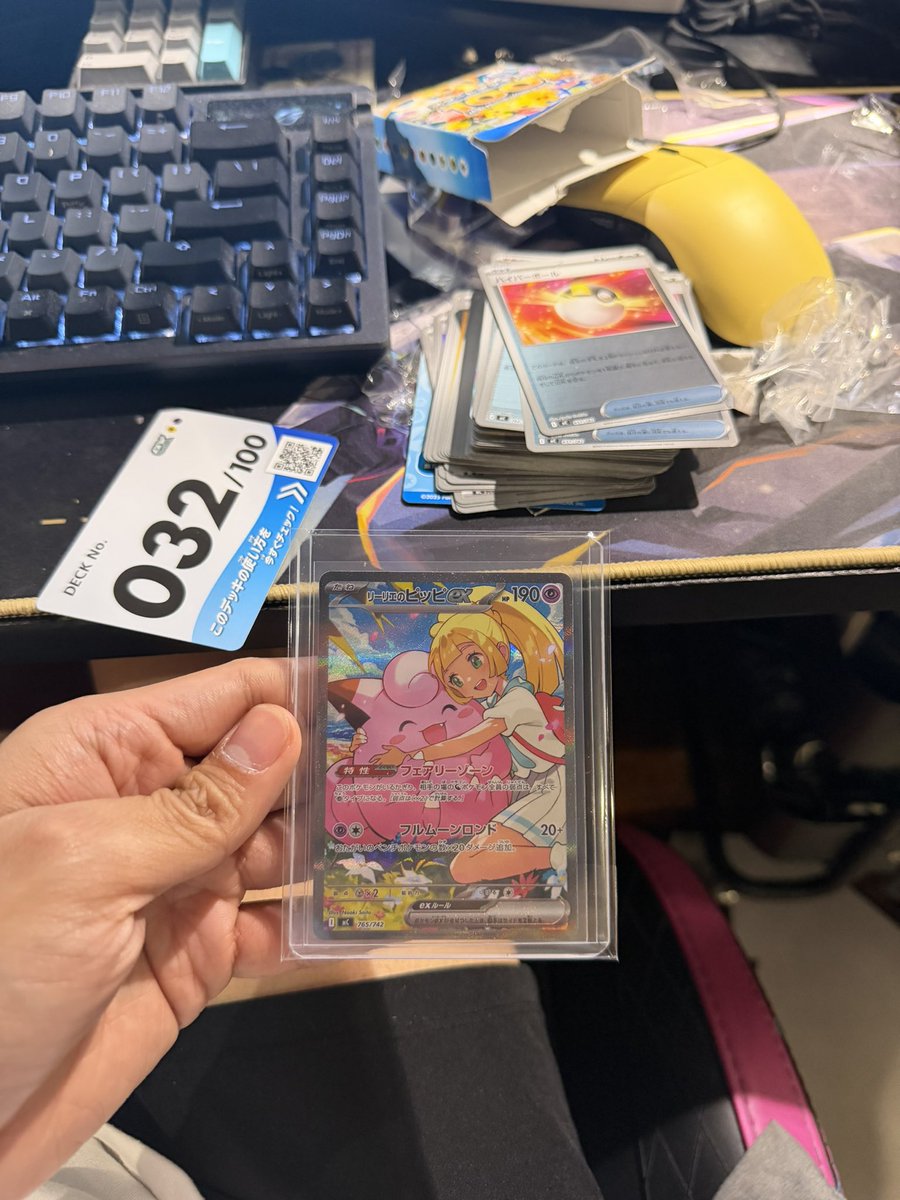 James 3.0 | PokeJames tweet media