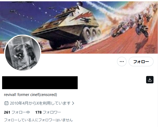 いでおじさん tweet media